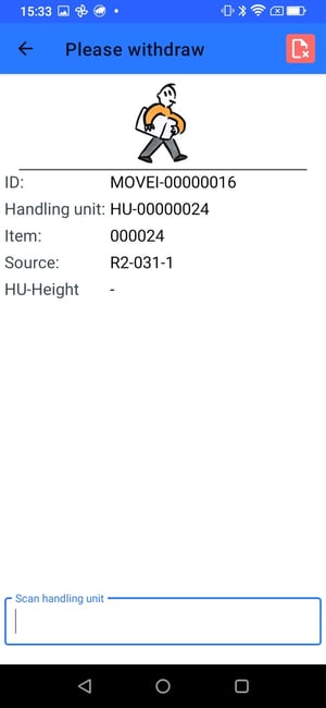 StockTransfer003